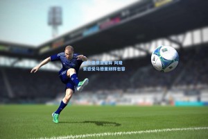 本土温情显差异 阿隆索感受马德里别样包容