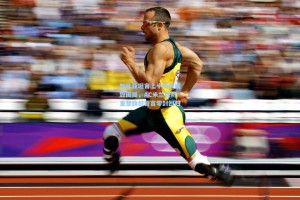 加比亚坦言上半场失误致困局，AC米兰后防重整旗鼓誓言零封回归