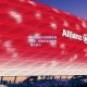 中国冰壶队世锦赛表现亮眼，新生代选手展现强大潜力