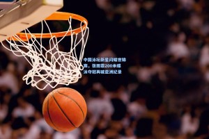 中国泳坛新星闪耀世锦赛，张雨霏200米蝶泳夺冠再破亚洲纪录