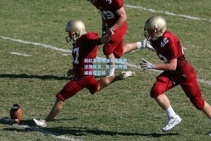 前红军锋将迪乌夫再陷法律风波，拒付抚养费或面临监禁