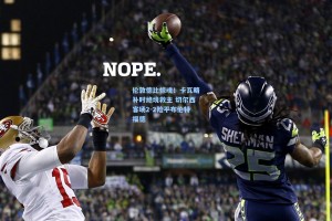 伦敦德比惊魂！卡瓦略补时绝境救主 切尔西客场2-2险平布伦特福德