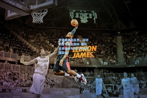 李慕豪赛后反思，深圳队潜力未全释放 谦称以易建联布泽尔为标杆求突破