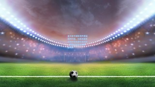 皇马官方媒体发声质疑裁判尺度，拉菲尼亚争议动作引双重标准讨论，西甲VAR公正性再受拷问