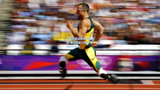 罗梅罗重返绿茵点燃希望 弗兰克着力雕琢前场进攻体系