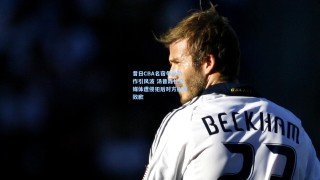 昔日CBA名宿争议动作引风波 汤普森社交媒体遭侵犯后对方删博致歉