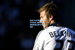 昔日CBA名宿争议动作引风波 汤普森社交媒体遭侵犯后对方删博致歉