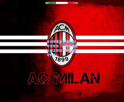 青训瑰宝还是消耗品？专家警告，过早高强度比赛正侵蚀巴萨年轻天才的身心