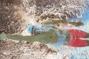 楚阿梅尼两度领红创尴尬纪录 法国中场成高卢雄鸡队史第四人