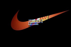 卡萨诺怒怼卡拉格，评萨拉赫前请先漱口，你的言论全是胡扯