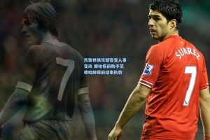 苏黎世俱乐部官宣人事变动 滕哈格前助手范德哈赫提前结束执教