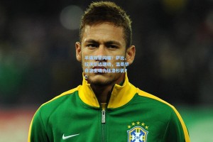 半场双星闪耀！萨比、拉沃尔达建功，温哥华白浪主场力压洛杉矶FC