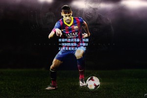 熊猫杯激战落幕，韩国一球制胜越南，中国U22男足末轮决战定江山