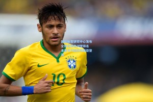 国际体育研究中心发布全球足球青训营排名 本菲卡力压拉玛西亚登顶