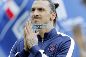 雷霆登顶！俄城苦战七场力克步行者，首夺NBA总冠军