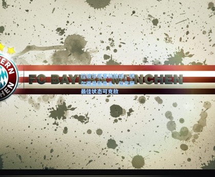 拉波尔塔赛前放话，切尔西是硬骨头，但巴萨最佳状态可克敌