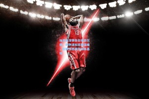 加克波深情告白安菲尔德，利物浦如家般温暖，假期亦愿留守训练基地