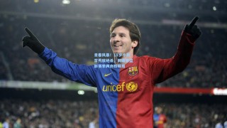 青春风暴！18岁小将首秀献绝杀，同曦男篮新赛季两连胜开局