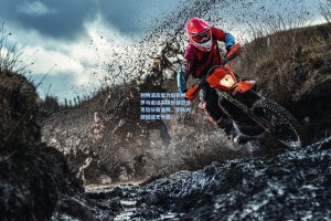 利物浦高层力挺新帅，罗马诺证实俱乐部百分百信任斯洛特，团队内部团结无分歧