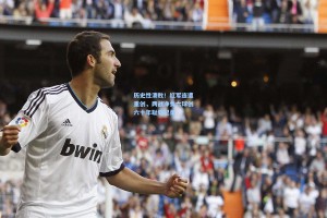 历史性溃败！红军连遭重创，两战净负六球创六十年耻辱纪录