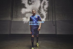 空中主宰，福法纳对阵巴萨的垂直艺术