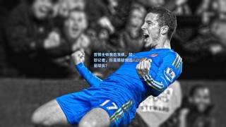 首钢主帅赛后发飙，怒怼记者，你是质疑我还是球员？