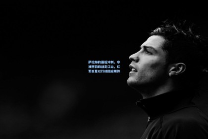 萨拉赫的最后冲刺，非洲杯前四战定江山，红军巨星以行动回应期待