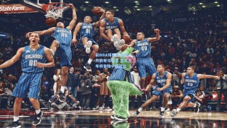 前NBA球星奥多姆公开致谢马布里 正式宣布将登陆中国篮坛