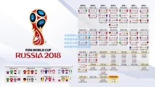 马洛塔确认锋线引援静待塔雷米最终答复 盛赞恰尔汗奥卢核心地位称其赛季贡献至关重要