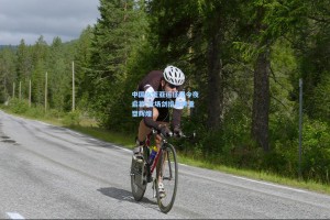 中国女篮亚运征程今夜启幕 主场剑指金牌重塑辉煌