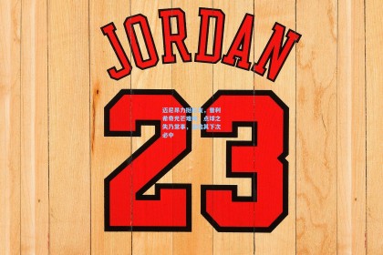 迈尼昂力挺队友，普利希奇光芒难掩，点球之失乃常事，坚信其下次必中