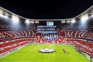 法媒曝阿尔及利亚足协积极行动 力争近期征召姆巴佩之弟埃唐入队