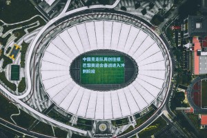 中国竞走队再创佳绩 巴黎奥运会备战进入冲刺阶段