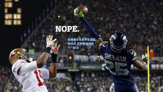 意媒曝小法意甲生涯临近终点 巴萨曼城或成下一站