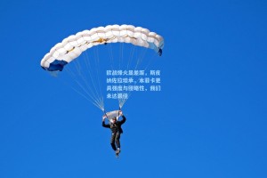 欧战烽火显差距，斯皮纳佐拉坦承，本菲卡更具强度与侵略性，我们未达最佳