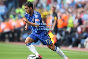 库迪奇尼点将，多纳鲁马、阿利松、迈尼昂—定义现代门将的三大支柱