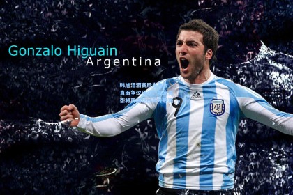 韩旭泪洒赛后发布会，直面争议风波，坚定表态将再度挑战海外联赛