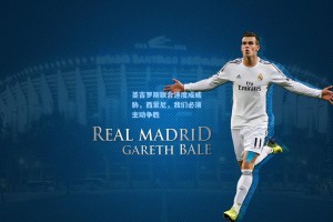 圣吉罗斯联合速度成威胁，西蒙尼，我们必须主动争胜