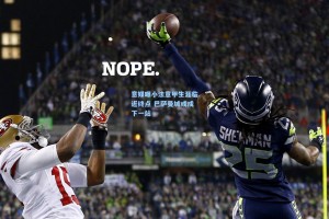 意媒曝小法意甲生涯临近终点 巴萨曼城或成下一站