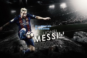 四十二强集结卡塔尔 同一梦想点燃绿茵