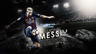 四十二强集结卡塔尔 同一梦想点燃绿茵