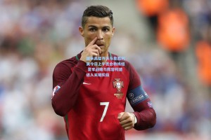 国米高层齐沃与奥西利奥今日上午密会教练组 夏季战略与阵容构建进入关键阶段